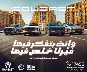 ساوايست