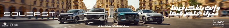 ساوايست