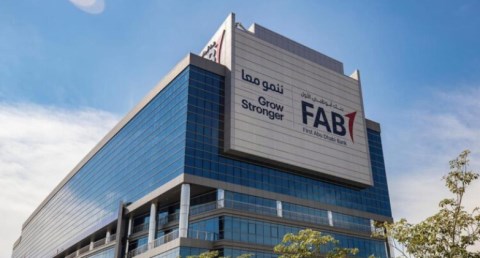 بنك أبو ظبي الأول