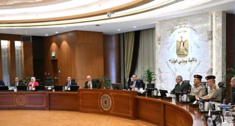 مجلس الوزراء