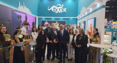  معرض أنوجا الدولي للمنتجات الغذائية
