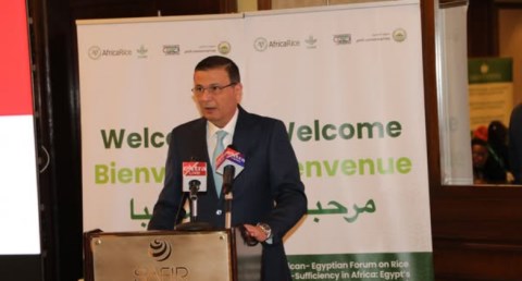  علاء فاروق وزير الزراعة واستصلاح الأراضي