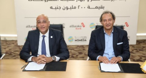 جهاز تنمية المشروعات يضخ 200 مليون جنيه بآليات التمويل الإسلامي 