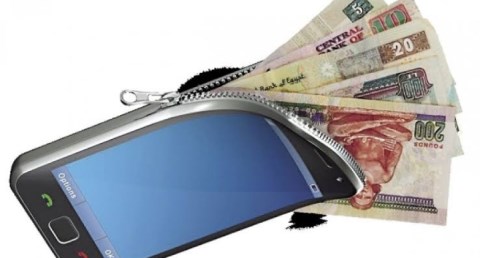 محفظة هاتف محمول