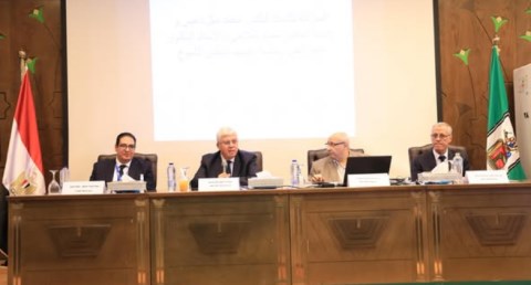 مجلس الجامعات الخاصة بجامعة القاهرة