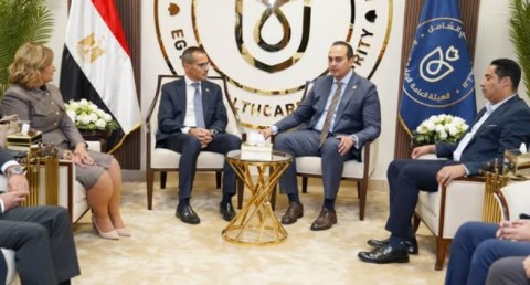  الهيئة العامة للرعاية الصحية