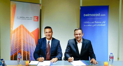 «بالمزاد دوت كوم-Belmazad»  و«كايرو للتمويل» توقعان اتفاقية تعاون استراتيجي تبدأ بأصل مميز بمدينة المنصورة