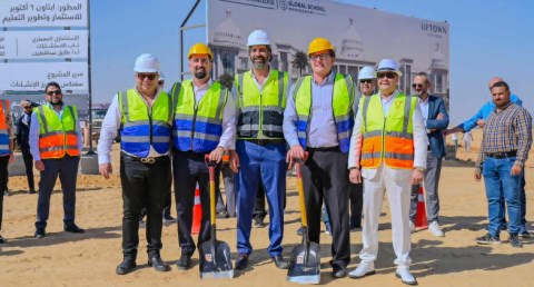  مدينة أبتاون 6 أكتوبر