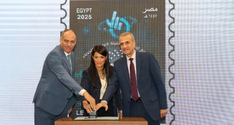 البريد المصري يصدر طابعاً تذكارياً بمناسبة اليوم العالمي للإحصاء