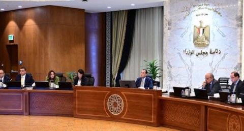 رئيس مجلس الوزراء