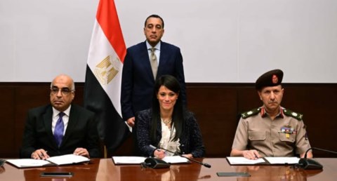 مجلس الوزراء