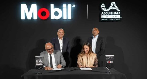 أبو غالي موتورز وإكسون موبيل مصر