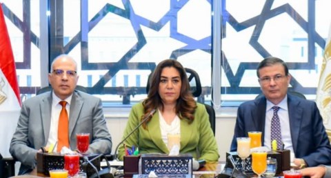 إجتماع وزارى مشترك