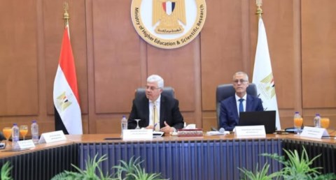 مجلس الجامعات الأهلية