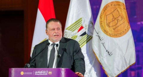 محافظ البنك المركزي يشهد حفل تخرج دفعات جديدة من برنامج قيادات المستقبل