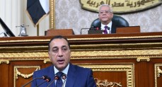 رئيس الوزراء يلقي بيان الحكومة لبحث اعتراض فخامة رئيس الجمهورية على عددٍ من مواد مشروع قانون الإجراءات الجنائية