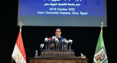 رئيس جامعة القاهرة يستعرض محاور المؤتمر الدولي حول الذكاء الاصطناعي