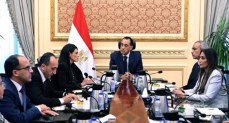 مجلس الوزراء