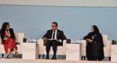 الجلسة الافتتاحية للقمة الوزارية العالمية السادسة للصحة النفسية