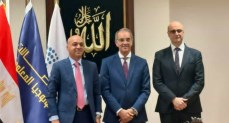 مجموعة جلوبال أوتو للسيارات