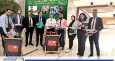 المصرف المتحد يشارك في مبادرة كتابي هديتي للتبرع بالكتب والأدوات