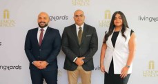 Living Yards تدخل في شراكة استراتيجية مع Lemon Spaces لإطلاق Maison S