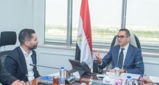 شركة "LDV"