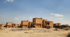  توفيق الأوضاع بالأراضي