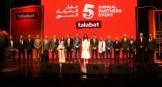 طلبات مصر تحتفل بمرور 5 سنوات على انطلاقها و تكرم شركاء النجاح 