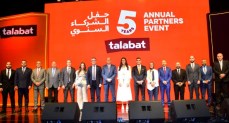 هيبة: شركات التجارة الإلكترونية ساهمت في تطوير التجارة وأثرت إيجابياً 