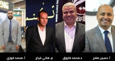 هارڤا للتطوير العقاري توقع مع شركة A Plus لإدارة مشروع Tibra District