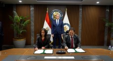  المصرية للثروات التعدينية تتعاون مع فيركيم لتصنيع الأسمدة الفوسفاتية     