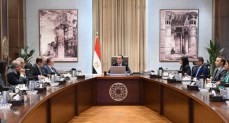 اجتماع لجنة إدارة الدين العام الخارجي
