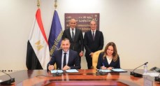   توقيع مذكرة تفاهم بين وزارة الاتصالات وشركة  إتش بى - مصر