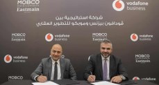 ڤودافون بيزنس تعلن عن شراكة استراتيجية مع شركة موبكو للتطوير العقاري