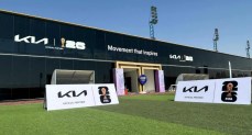 انطلاق بطولة كأس كيا OMBC الطريق إلى أمريكا بالرياض 