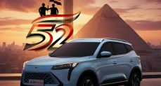 توكيل كايي Kaiyiيعلن عن تخفيضات جديدة على موديلات X3proو X7
