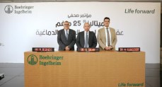 اعتماد عقار ميتاليز لـ بورينجر إنجلهايم لعلاج السكتة الدماغية 