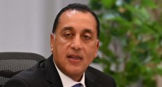  الدكتور مصطفى مدبولي