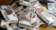   البنك المركزي يسحب سيولة 153.3 مليار جنيه من 12 بنكًا بفائدة 21.5%