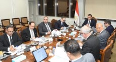 مجلس إدارة هيئة المجتمعات العمرانية