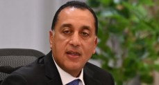 رئيس مجلس الوزراء الدكتور مصطفى مدبولي