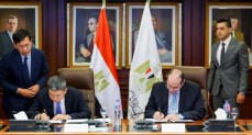 البنك المركزي المصري يوقع مذكرة تفاهم للتعاون المشترك مع الإدارة الوطنية الصينية للتنظيم المالي 
