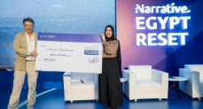 انطلاق النسخة الثانية من "جائزة الراوي" برؤية أوسع لدعم الشباب المبدع  وتعزيز روح الانتماء للهوية المصرية 