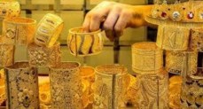  سعر الذهب اليوم الخميس في مصر 