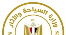 السياحة والآثار