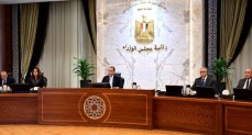  اجتماع مجلس المحافظين