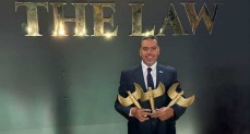 مجلة The Law تكرّم الإدارة القانونية بالبنك التجاري الدولي بثلاث جوائز مرموقة لعام 2025