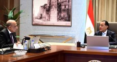  مجلس الوزراء