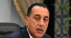  الدكتور مصطفى مدبولي